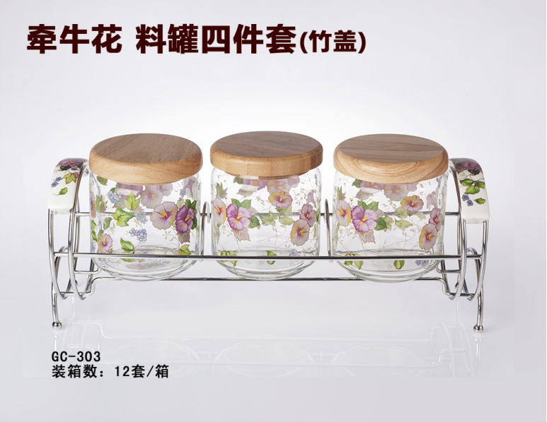 牽?；ㄕ{料罐、調料盒四件套（竹蓋）
