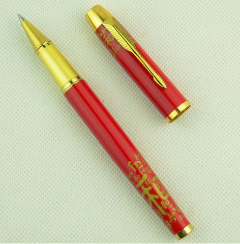 中國紅金屬水筆