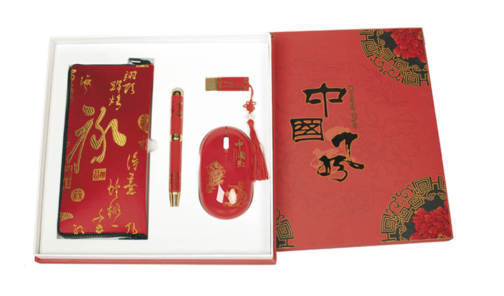 萬事利中國(guó)紅文房四件套