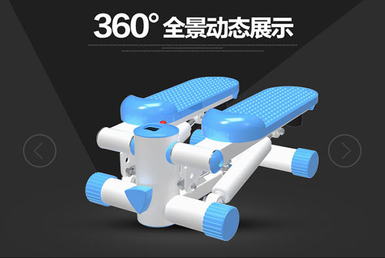 美國居康 多功能靜音液壓踏步機(jī) 家用運(yùn)動(dòng)減肥健身器材
