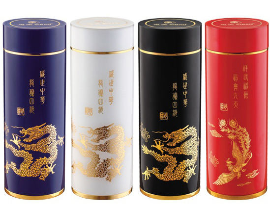 思寶盛世中華真空杯 350ml