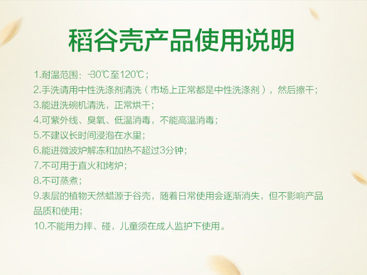 抗菌不發(fā)霉好清洗健康環(huán)?？曜?></div></div><div   id=