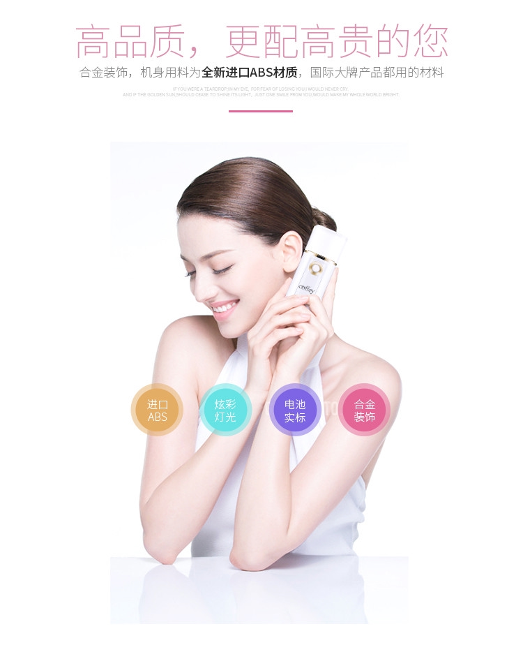 便攜補(bǔ)水儀納米噴霧器臉面部加濕器保濕美容儀器冷噴機(jī)蒸臉器