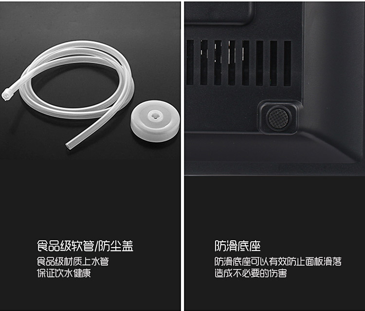 長虹CH-SHJ38自動(dòng)上水壺