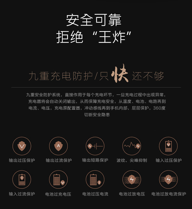 石墨烯充電寶 黑科技 雙向快充移動(dòng)電源5000mAh四色