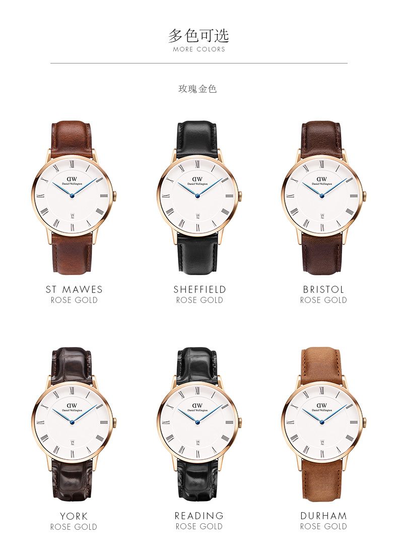DanielWellington時(shí)尚手表男丹尼爾惠靈頓腕表正品DW手表石英男表