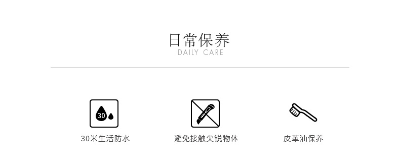 DanielWellington時(shí)尚手表男丹尼爾惠靈頓腕表正品DW手表石英男表