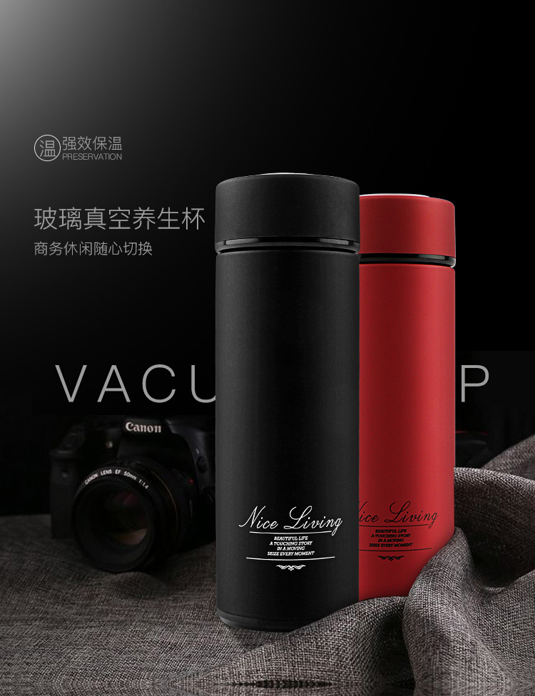 玻璃真空養(yǎng)生杯、保溫杯