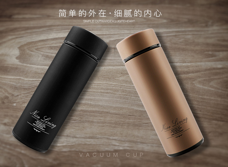 玻璃真空養(yǎng)生杯、保溫杯