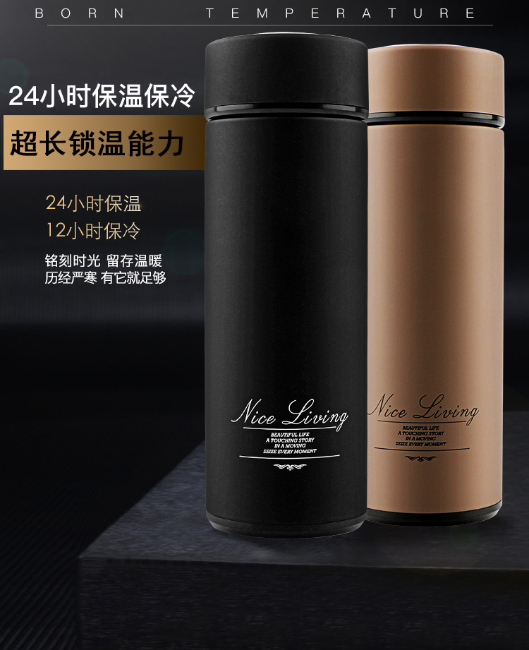 玻璃真空養(yǎng)生杯、保溫杯