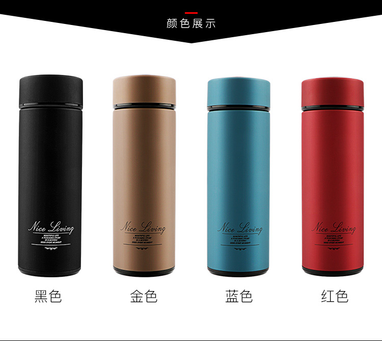 玻璃真空養(yǎng)生杯、保溫杯