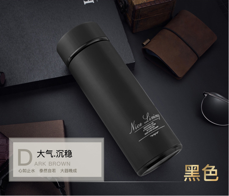 玻璃真空養(yǎng)生杯、保溫杯