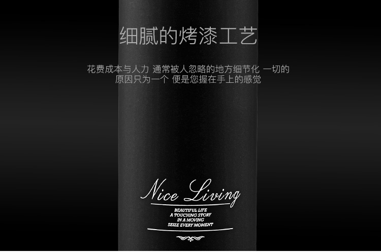 玻璃真空養(yǎng)生杯、保溫杯