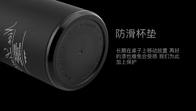 玻璃真空養(yǎng)生杯、保溫杯