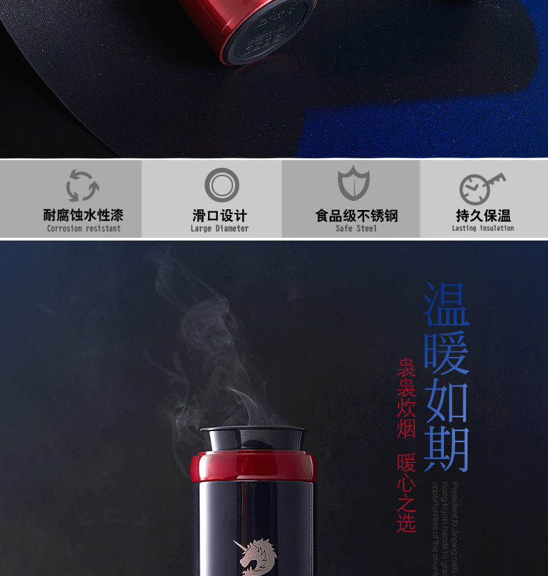 BTSM埃克斯不銹鋼保溫杯男女車載水杯 炫藍色420ML