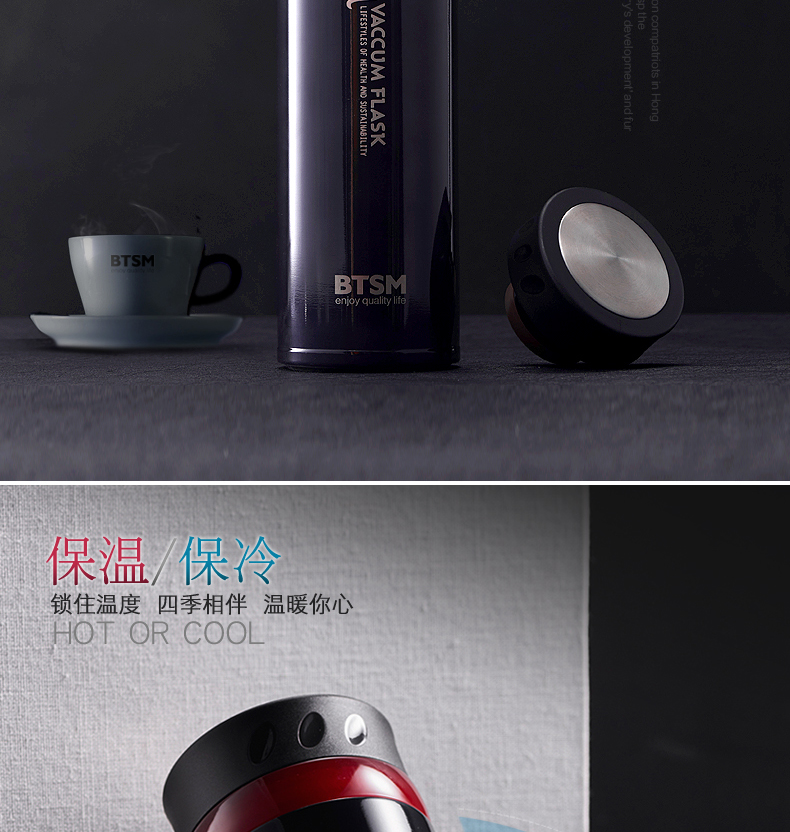 BTSM?？怂共讳P鋼保溫杯男女車載水杯 炫藍色420ML