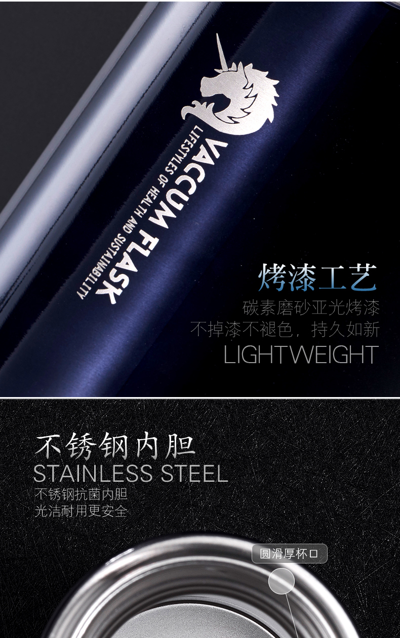 BTSM?？怂共讳P鋼保溫杯男女車載水杯 炫藍色420ML