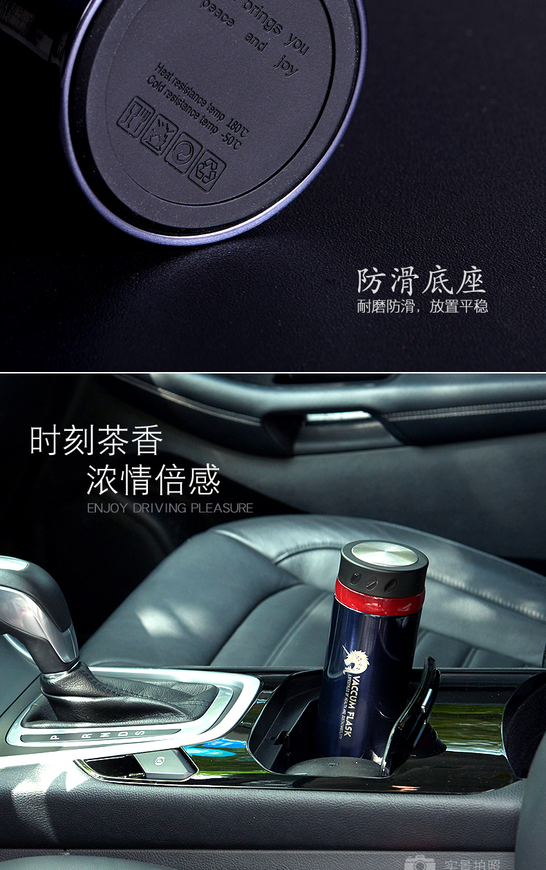BTSM埃克斯不銹鋼保溫杯男女車載水杯 炫藍色420ML