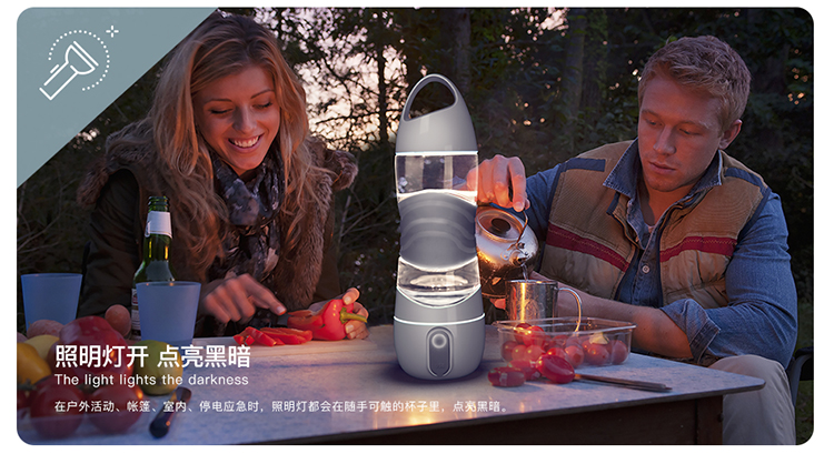 運(yùn)動(dòng)美容補(bǔ)水杯、照明水杯