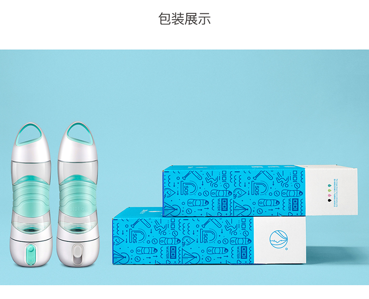 運(yùn)動(dòng)美容補(bǔ)水杯、照明水杯