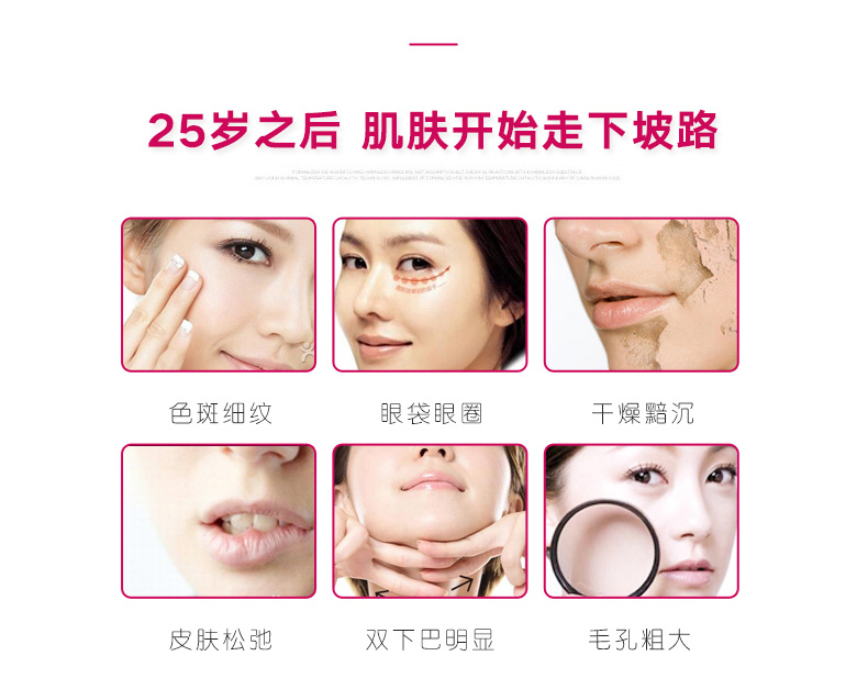 日本娜蜜絲nanoskin嫩膚儀美容儀器家用 臉部射頻瘦臉導(dǎo)入導(dǎo)出