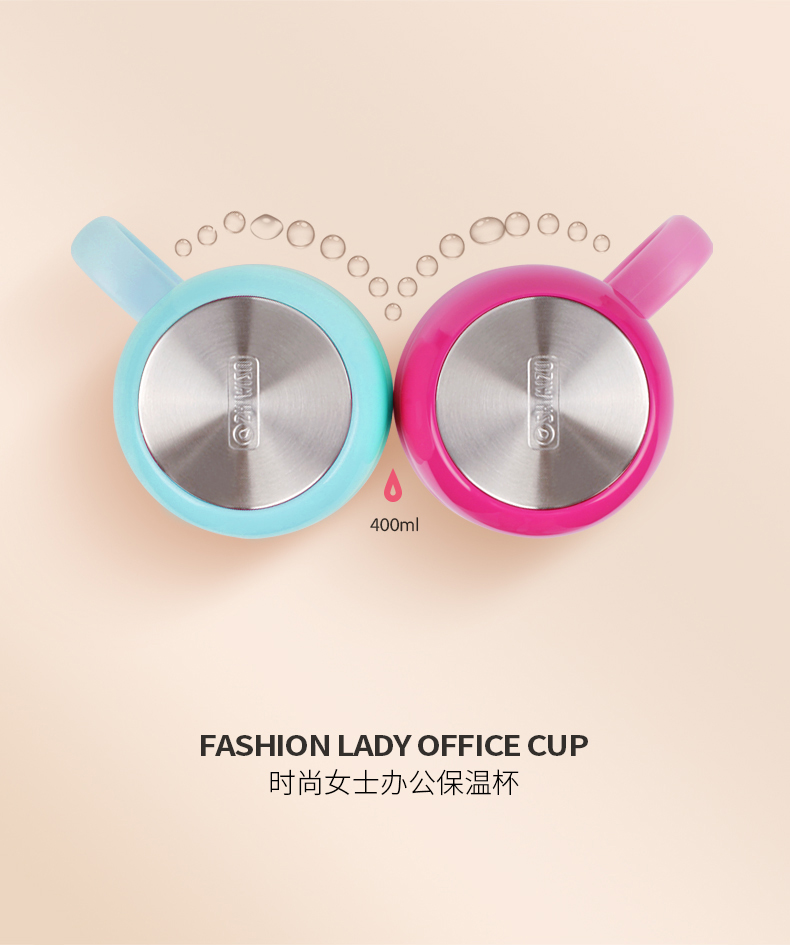 清水不銹鋼真空保溫杯時尚女士辦公帶手柄濾網(wǎng)泡茶水杯子學(xué)生便攜