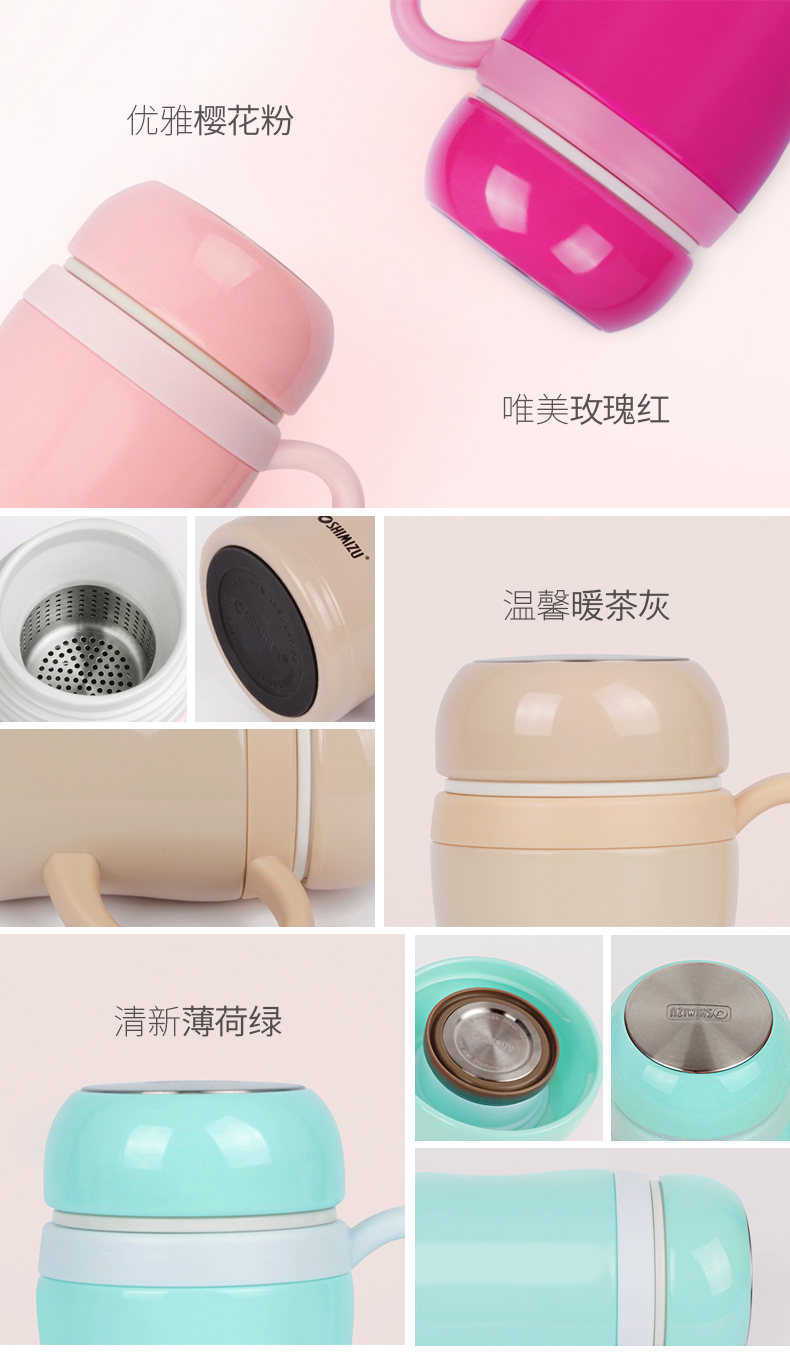 清水不銹鋼真空保溫杯時尚女士辦公帶手柄濾網(wǎng)泡茶水杯子學(xué)生便攜