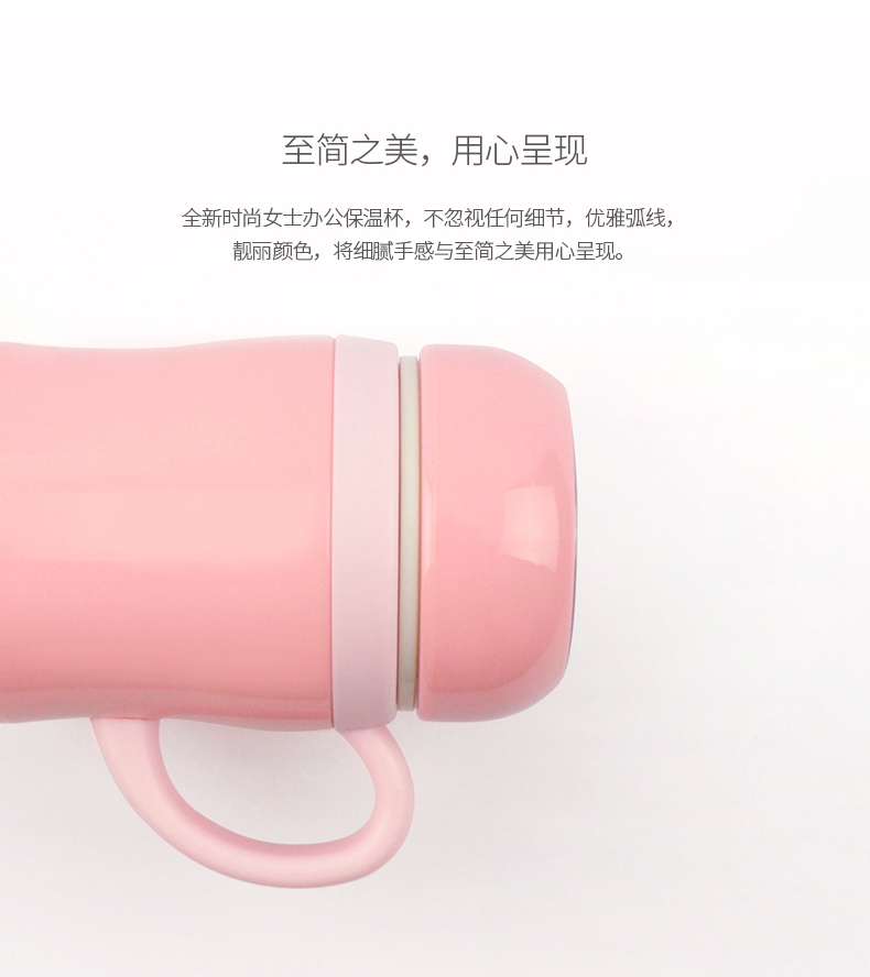 清水不銹鋼真空保溫杯時尚女士辦公帶手柄濾網(wǎng)泡茶水杯子學(xué)生便攜