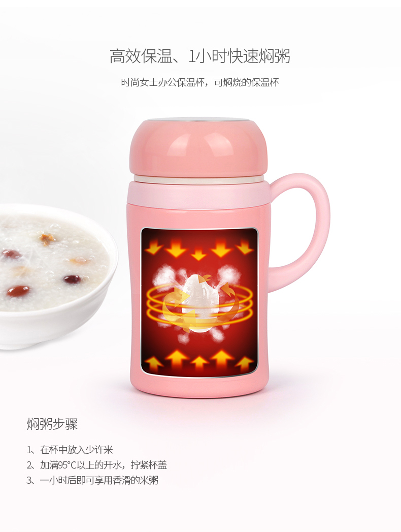 清水不銹鋼真空保溫杯時尚女士辦公帶手柄濾網(wǎng)泡茶水杯子學(xué)生便攜