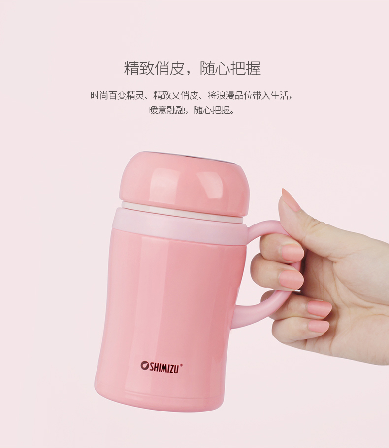 清水不銹鋼真空保溫杯時尚女士辦公帶手柄濾網(wǎng)泡茶水杯子學(xué)生便攜