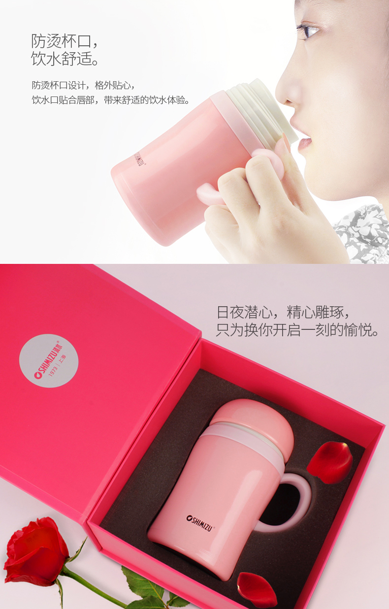 清水不銹鋼真空保溫杯時尚女士辦公帶手柄濾網(wǎng)泡茶水杯子學(xué)生便攜