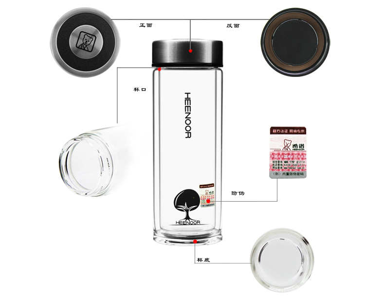 希諾雙層玻璃水杯 帶蓋加長款辦公室泡茶杯男女士帶茶濾杯子325ML