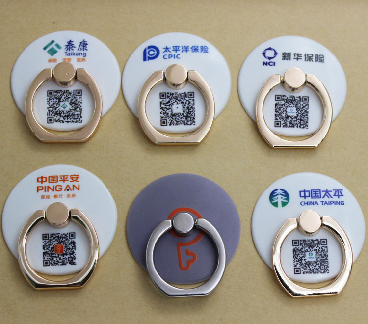 圓形保險(xiǎn)類手機(jī)支架