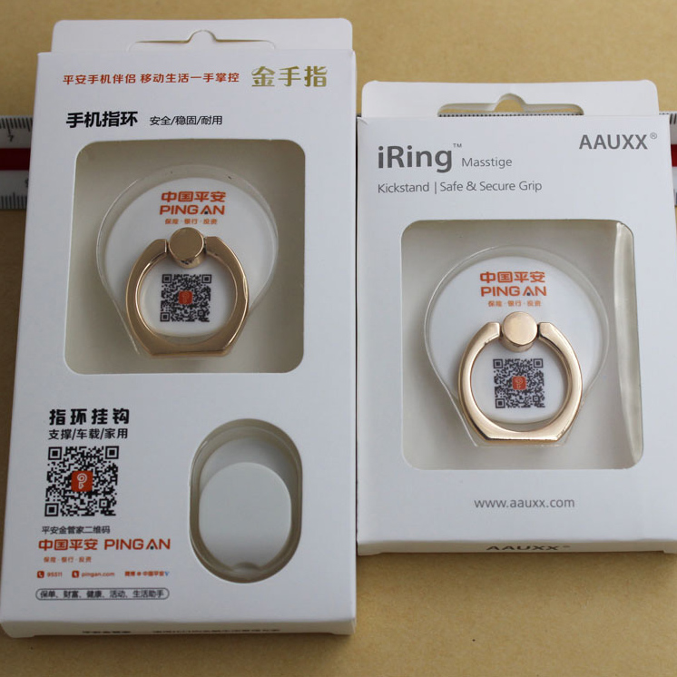 圓形保險(xiǎn)類手機(jī)支架