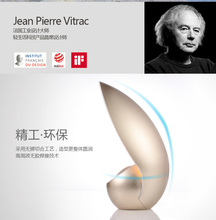 超維小播智能語音機(jī)器人百度喜馬拉雅授 人機(jī)對話帶夜燈SL3201