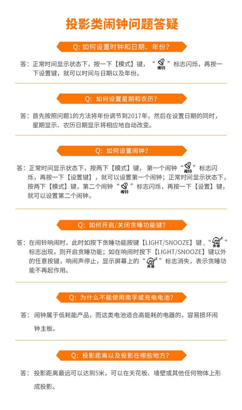 超維小播智能語音機(jī)器人百度喜馬拉雅授 人機(jī)對話帶夜燈SL3201