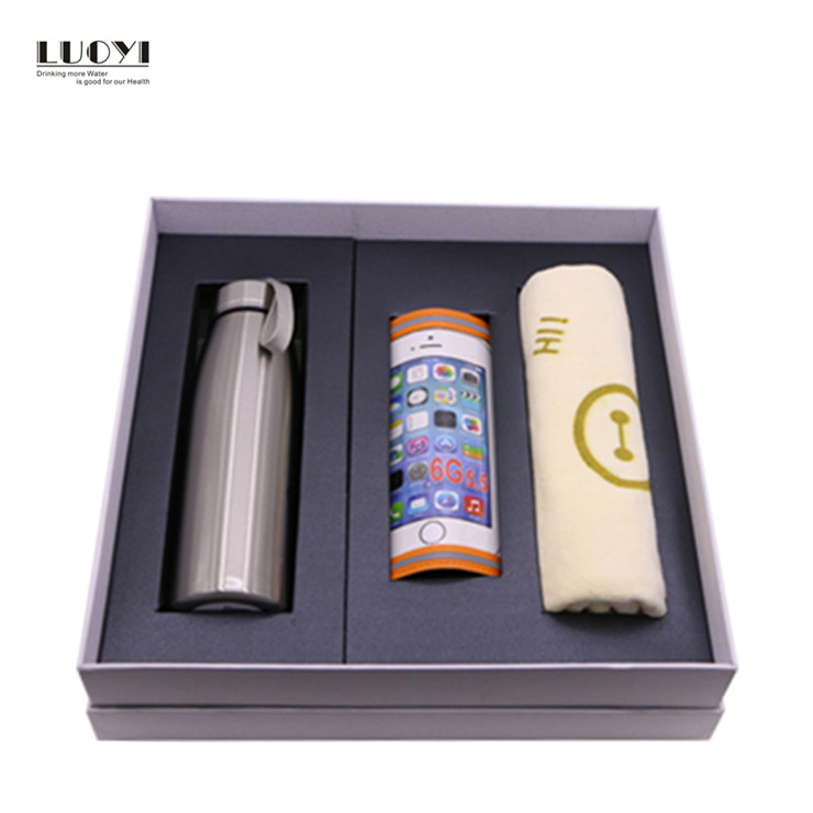 洛逸LY-8003-042 時(shí)尚運(yùn)動(dòng)三件套 運(yùn)動(dòng)壺 運(yùn)動(dòng)臂包 運(yùn)動(dòng)毛巾三件套
