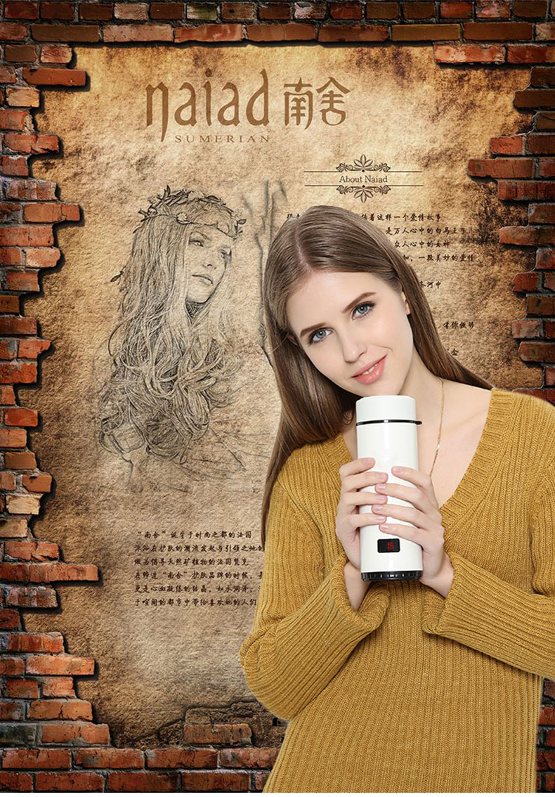 向往愛(ài)情的心動(dòng)感保溫杯