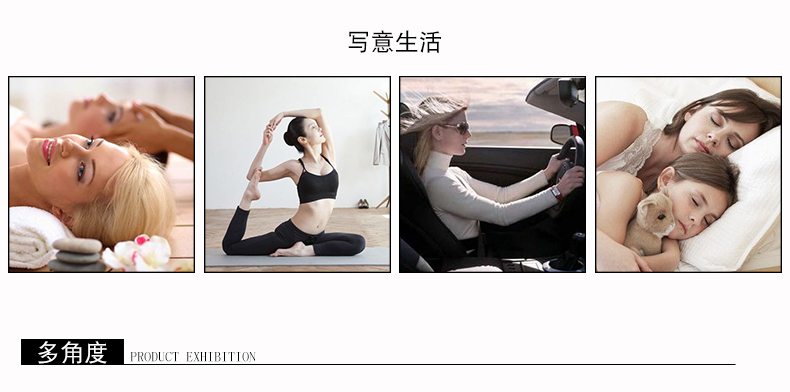 彩蛋木紋香薰機