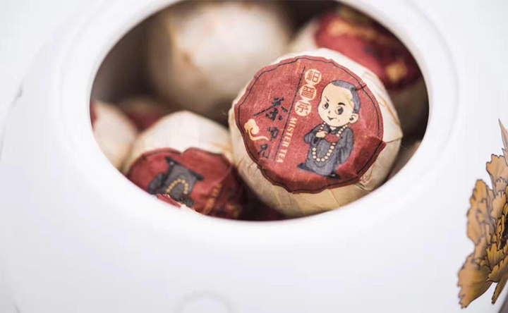 茶師兄柑普茶（新會柑+云南普洱茶）