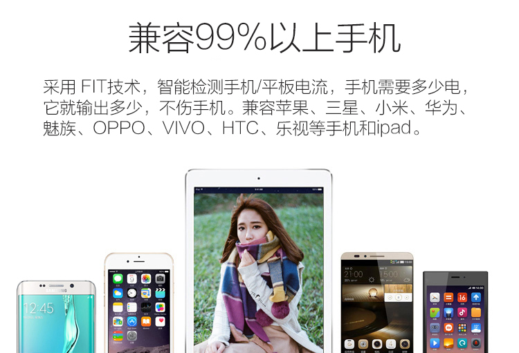 全漢C10A迷你輕薄自帶線充電寶10000毫安蘋果7安卓通用6p便攜定制移動電源