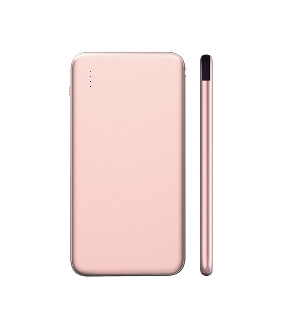 全漢土豪金移動電源C708