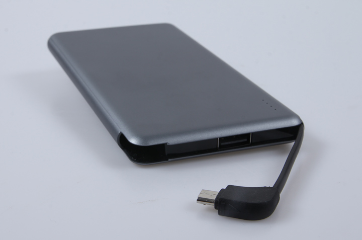 全漢土豪金移動電源C708