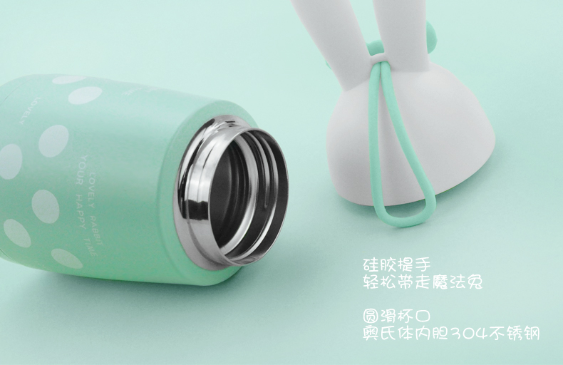 魔法保溫杯、創(chuàng)意卡通保溫杯