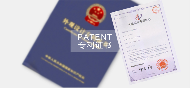 魔法保溫杯、創(chuàng)意卡通保溫杯