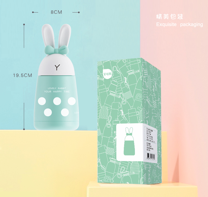 魔法保溫杯、創(chuàng)意卡通保溫杯