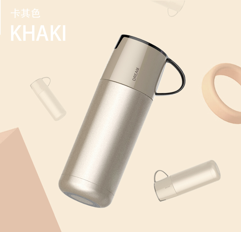 佐伊保溫杯、杯蓋結(jié)合保溫杯