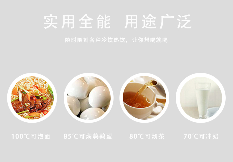 佐伊保溫杯、杯蓋結(jié)合保溫杯