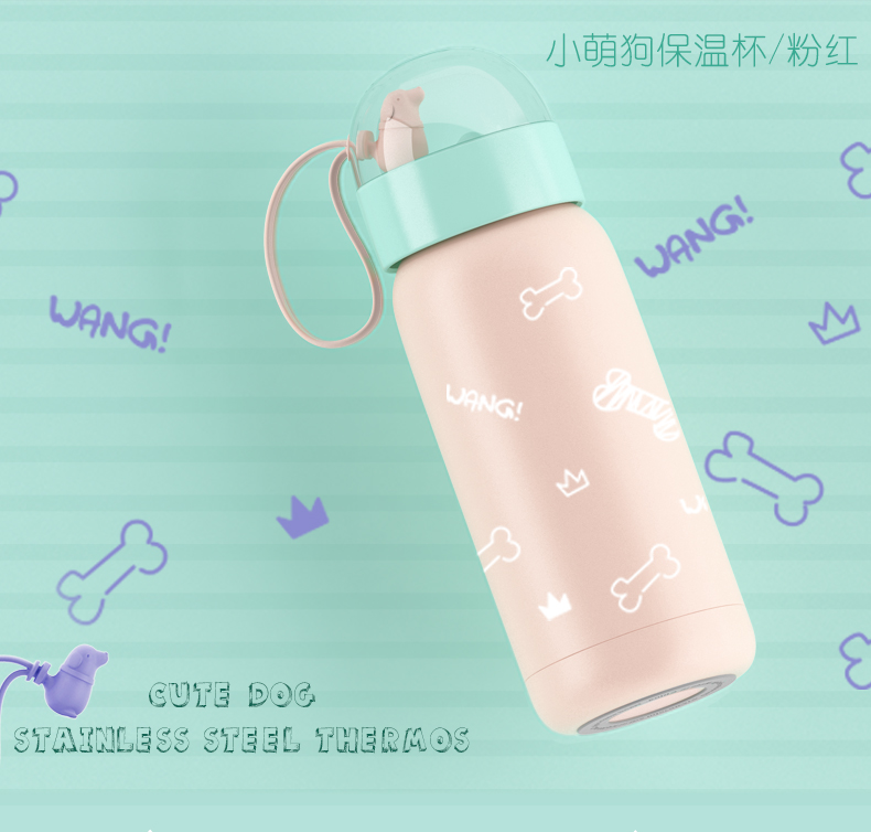 小萌狗保溫杯、卡通保溫杯