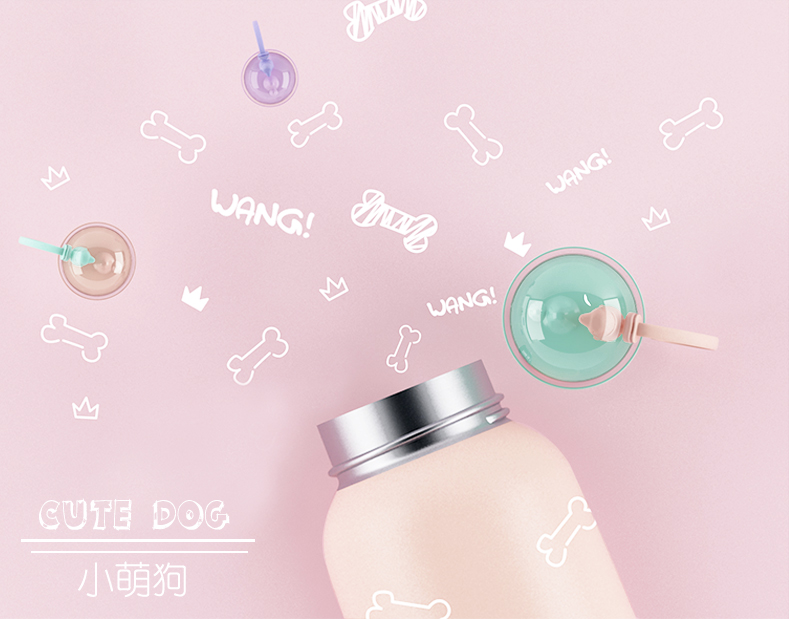 小萌狗保溫杯、卡通保溫杯
